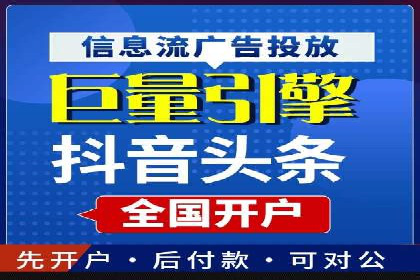 百度推广成本控制，实战案例分析